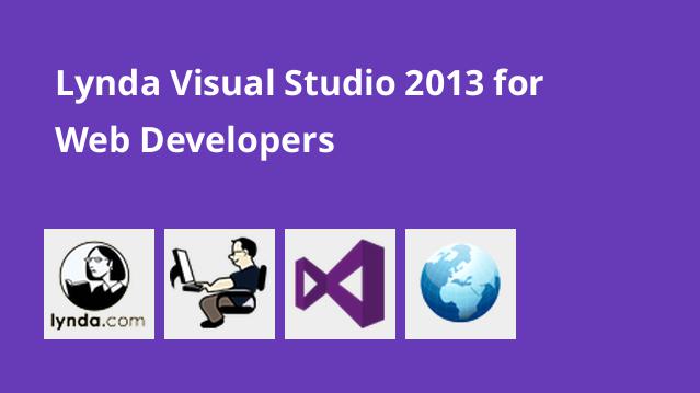 آموزش طراحی وب سایت با ویژوال استودیو 2013